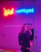 Анкета проститутки Аврора - метро Выхино-Жулебино, возраст - 21