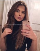 Анкета проститутки Тая - метро Текстильщики, возраст - 22