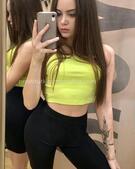 Анкета проститутки Лина - метро Митино, возраст - 23