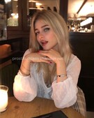 Анкета проститутки Эмма - метро Царицыно, возраст - 23