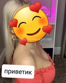 Анкета проститутки Лина - метро Проспект Вернадского, возраст - 23