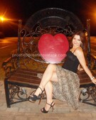 Анкета проститутки Ирина - метро Румянцево, возраст - 23