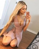 Анкета проститутки Лаура - метро Северное Медведково, возраст - 24