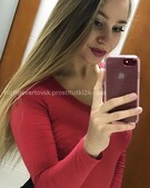 Анкета проститутки София - метро Щукино, возраст - 24