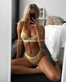 Анкета проститутки Кристина - метро Чертаново Южное, возраст - 24