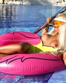 Анкета проститутки Роксана - метро Лосиноостровский, возраст - 25