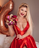 Анкета проститутки Марго - метро Ясенево, возраст - 26