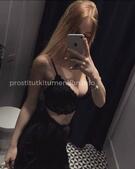 Анкета проститутки Элеонора - метро Южнопортовый, возраст - 30